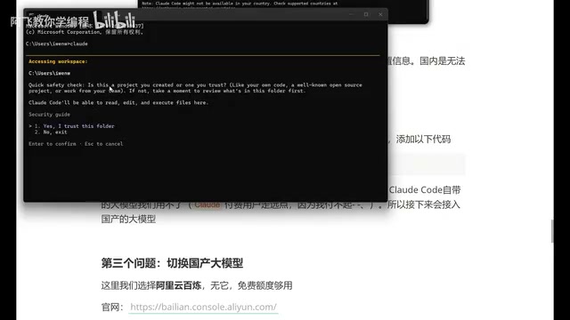 就代表你可以正常使用它了