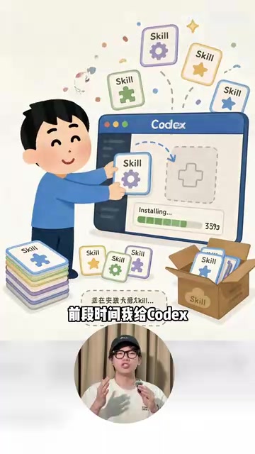 Codex and Claude Code Multi-Agent Collaboration: A Practical Guide to Team-Based Workflows