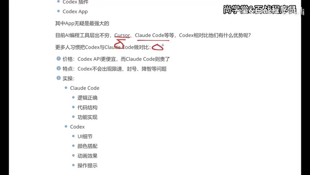 虽然变便宜了