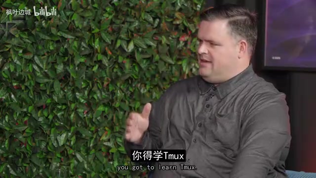 You got to figure out the open source part of Tmux.