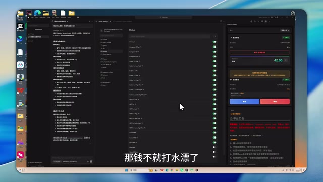 甚至给你套个垃圾模型,你都