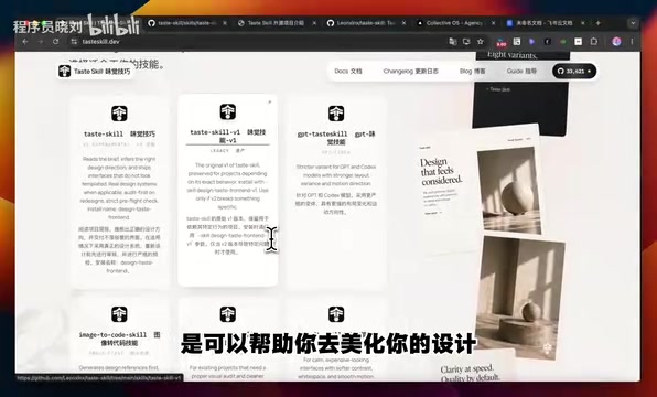 也就是根据你当前的项目呢