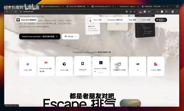 那直接复制用一下就知道了