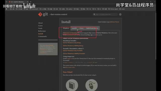 Three Essential Tools to Install Before Setting Up OpenAI Codex