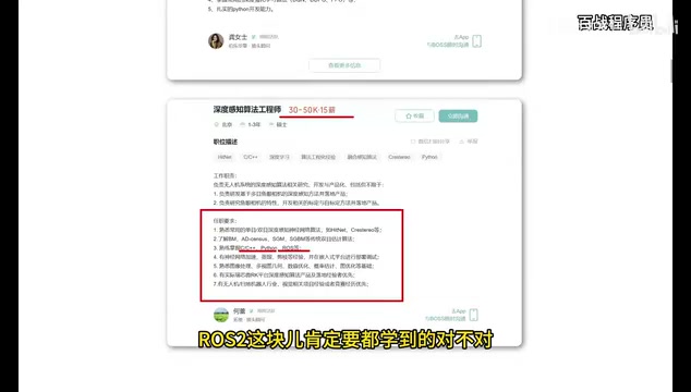 因为这是基础语言嘛
