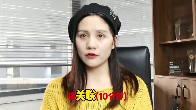 花15分钟调试