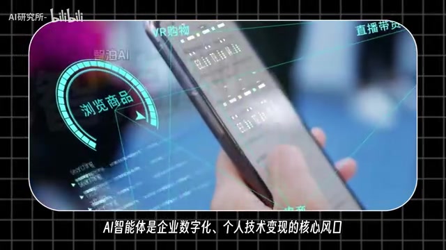 如果不想错过这部风口机遇