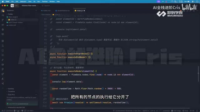 我们上面还有一个是