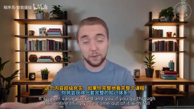 你将会获得一套完整的知识体系