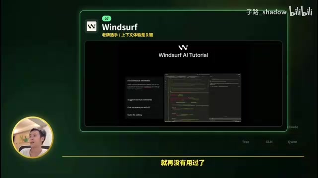 Cloud Code
