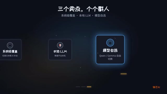 Gemma都能跑