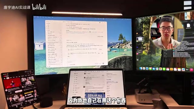 我觉得它比较简洁比较方便