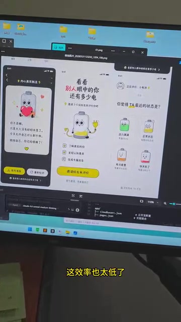 后来我又去研究了Figma