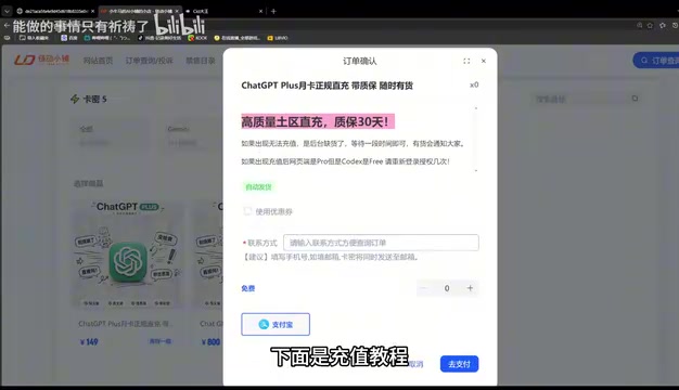大家需要的话跟着一步步操作就行