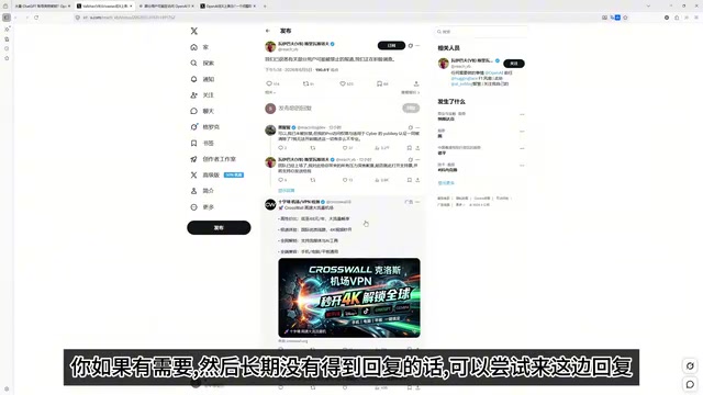 可以尝试来这边回复