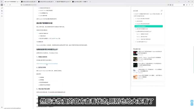 刚刚也给大家看了