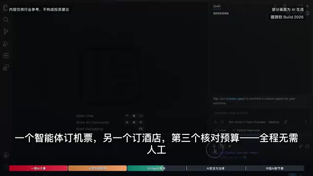 这不是工具的升级,这是工作方式的革命