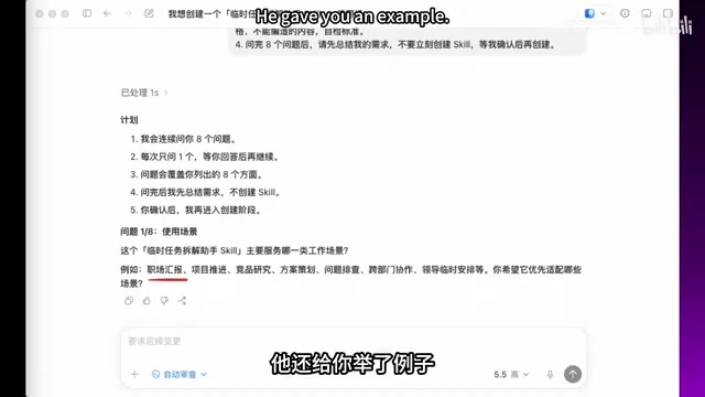 生怕你答不上来