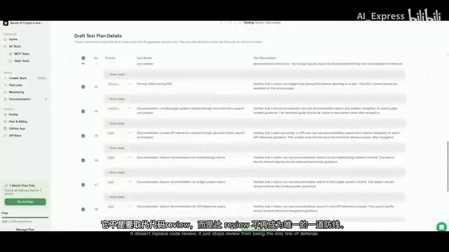 From Claude Oceanus to GPT-5.6: A Complete Breakdown of This Week's Major AI Model Updates