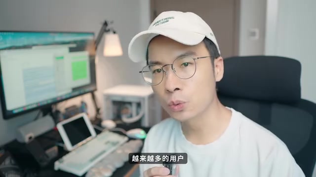 普通人如何用Codex提升工作效率?实战技巧与案例解析
