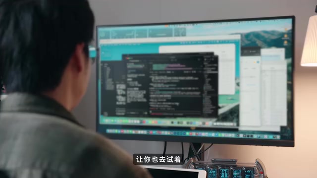 把Codex