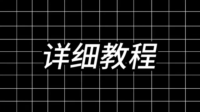 Codex++实测:无需ChatGPT账号接入国产模型全攻略