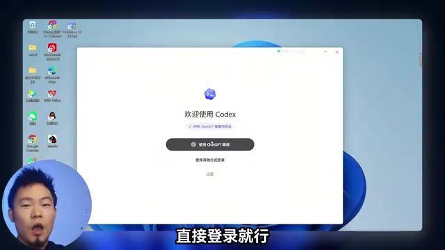 如果你没有账号