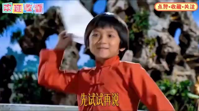 小孩,你丢的这张零分试卷,还是这张满分试卷?