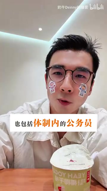 Vibe Coding最大的误会是Coding:它是现代炼金术