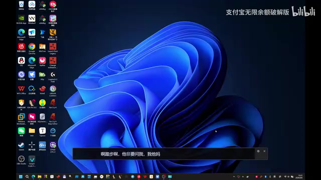 我还得从hello world给你教起来