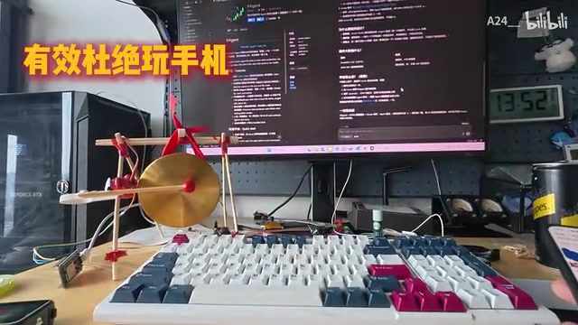 K线图插件展示