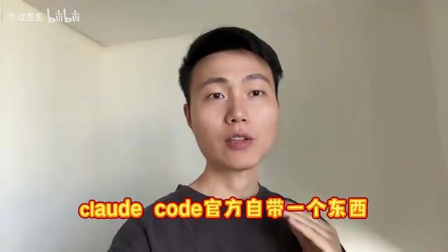 Complete Guide to Claude Code Skill Creator: The Meta-Skill That Lets AI Build Its Own Tools
