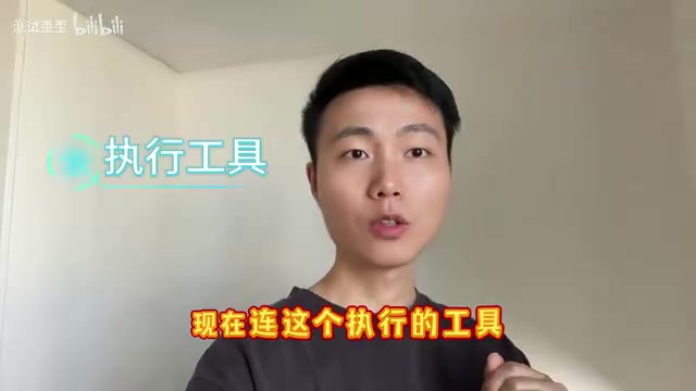 都是AI帮你造的