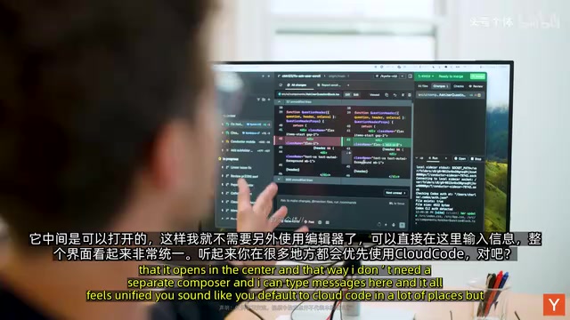 Conductor中直接编辑的集成体验