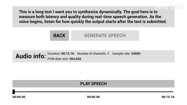 This is a long text I want you to synthesize dynamically.