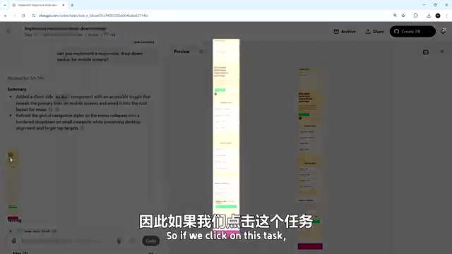 task, we should be able to see the code changes it made to the various files. And normally I would