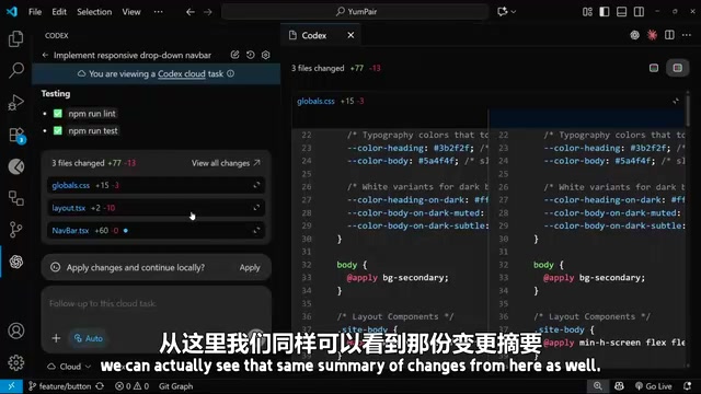 same summary of changes from here as well. So it's brought down that information from Codex Cloud,