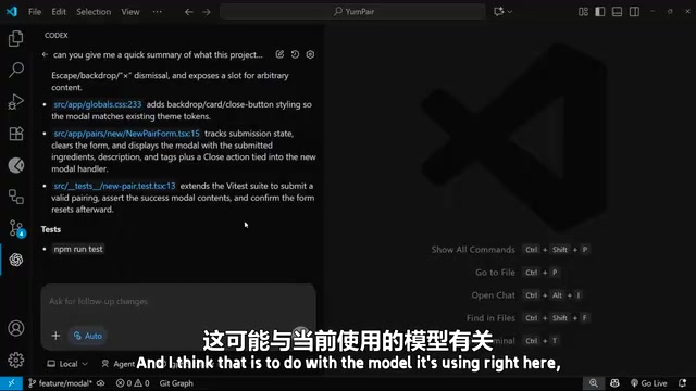 GPT-5 Codex模型选择界面