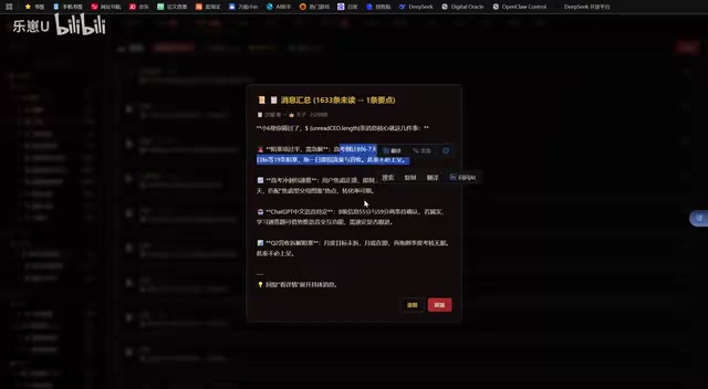 Vibe Coding in Practice: A Junior Student Uses Cursor to Build a Multi-Agent System with 51 AI Officials Based on the Three Departments and Six Ministries Framework