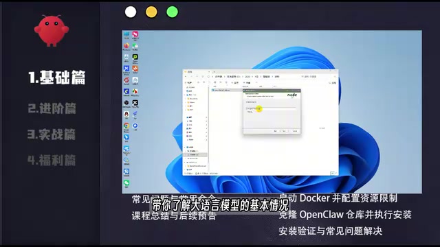认识主流AI智能体应用产品
