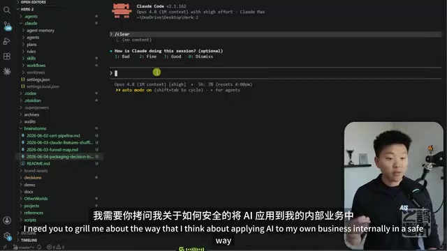 将AI应用到我的内部业务中