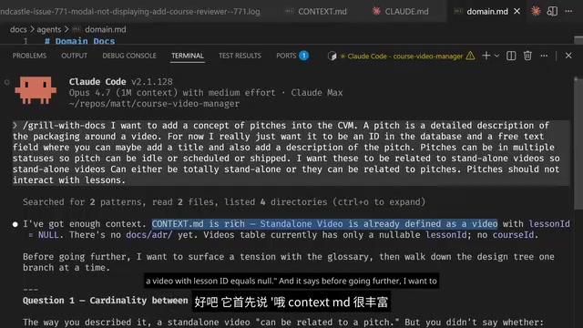 contextMD很丰富