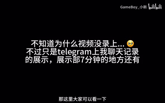那首先他已经开始去分析我现在当前的状态