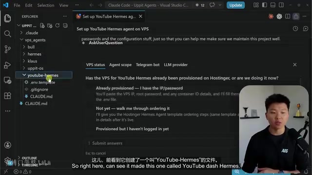 叫YouTube Hermes的文件