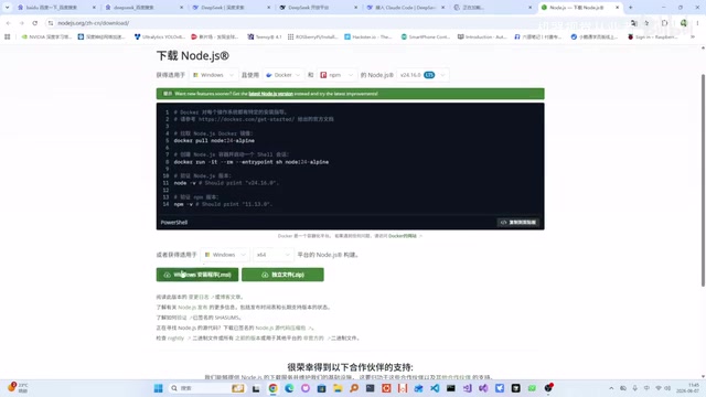 Claude Code + DeepSeek Setup Guide: Budget-Friendly AI Coding Solution