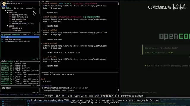 and another one called Yahtzee to navigate and manage my project files.