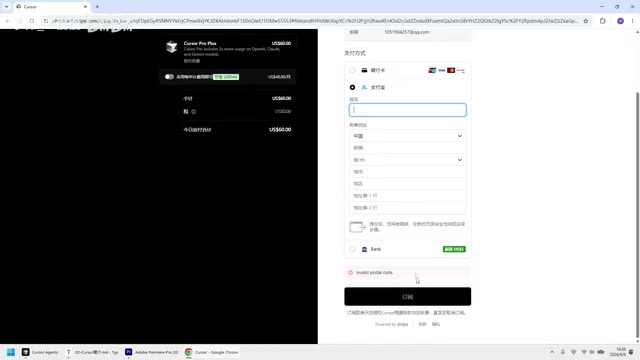 Cursor AI Editor Beginner's Guide: From Installation to Building a Personal Homepage