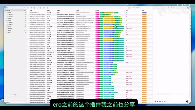 Connecting Zotero MCP to Claude and Codex: A Deep Writing Workflow Powered by Your Local Reference Library