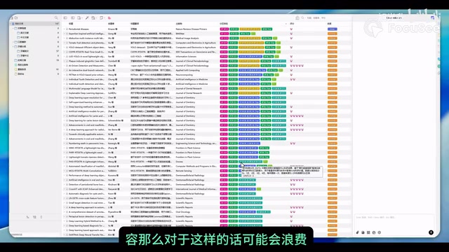 那么对于这样的话可能会浪费我们有这个token