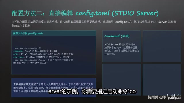 你需要指定启动命令,Command和参数ARGs。